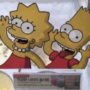 배스킨라빈스서귀포대정점 네이버블로그