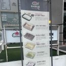 타래퀸천안