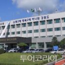동해월드펜션 이미지