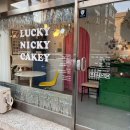 럭키 니키 케이키(LUCKY NICKY CAKEY) 이미지