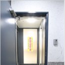 우림아파트사거리 이미지