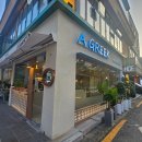 양재역 그릭요거트 맛집 어그릭 복숭아, 망고, 바질토마토 포장 후기