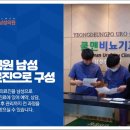 쿨맨남성의원 이미지