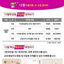 금릉PC 이미지