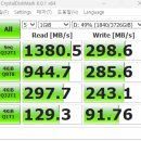 옵테인 | HDD SSD 저장장치에 부스터 가속장치, 옵테인 메모리 설치 및 사용후기