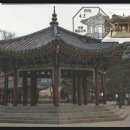 서울종로2가우체국