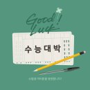 명가떡 이미지