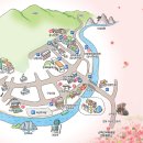 소백산에서 이미지