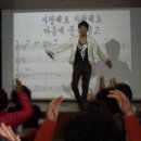 신정5동 주민센터 이미지