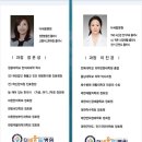 더세움병원 이미지