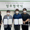 가온중학교 이미지