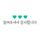 영천명화한우