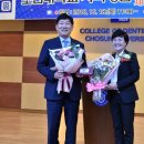 조선대학교치과병원 이미지