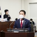 재개발재건축개발원 이미지