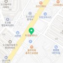 박형근치과의원 이미지