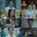 엄효섭 카카오 검색결과
