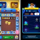 카스타운 이미지