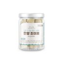 주식회사 한알