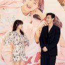 꽁냥꽁냥 이미지