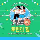 베스트웨스턴 호텔세종 | 베스트웨스턴 세종 호텔 숙박 후기