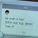 대전도마초등학교 | 7월, 인생은 어차피 한바탕 꿈