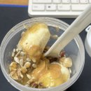 건국식당 | [건국대학교 현장실습] IT 여행사 인턴 일상과 퇴사