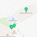 삼봉탑공인중개사사무소 이미지