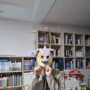 청춘감성 쌀 핫도그 부산 동삼점 | 2026년 2월 일상▶️ 가면만들기 청춘핫도그 야근야근夜근 부산첫눈 생후10개월 발달 장염 의심증세 공차...