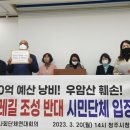 우암산순환로 이미지