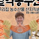 연지수산 이미지
