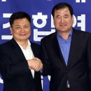 (주)포트서비스노동조합 이미지