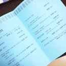 트라움 음악학원 이미지