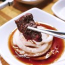 서울식육식당 이미지