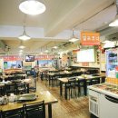 종가대박집 이미지