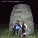 화산경로당 이미지