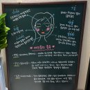 청안메디칼 | 홍대여드름한의원 여드름치료잘하는곳 방문 후기