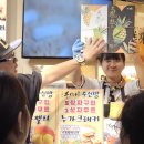 대만 2일차 ② 예스폭지(예류-스펀-스펀폭포-지우펀) 갔다온 후기(Feat.시먼딩 스타벅스, 무지개 횡단보도)