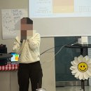 함께 배우고,성장하는 행복 조직 신신엠엔씨!📈