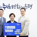 청흥 서울시티