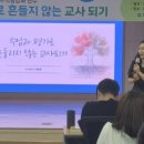 해달뫼