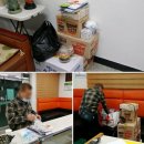 부평파출소 이미지