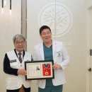 나눔재활의학과의원 이미지