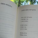 금hee 이미지