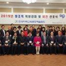 미래창조교육 이미지