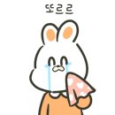 냠냠만덕