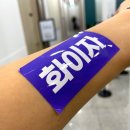 조창현내과의원 이미지