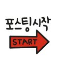카토피아손세차 이미지