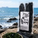 (주)해담식품