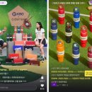 (주)도영환경 이미지