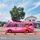 토란이랑기차랑 이미지